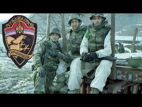 Видео: ЈУРИШНИ ОДРЕД ВЛАСЕНИЦА