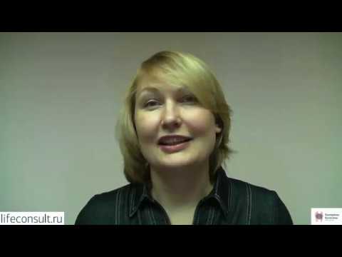 Видео: Забота и манипуляция - в чём разница?