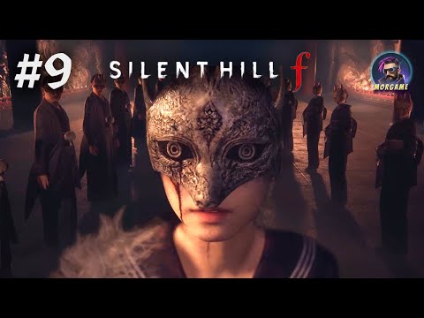 Видео: СВАДЕБНЫЕ ЦЕРЕМОНИИ | Прохождение Silent Hill f #9
