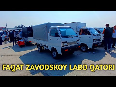 Видео: ФАКАТ ЗАВОДСКОЙ ЛАБО КАТОРИДАН НАРХЛАР БИЛАН ТАНИШИНГ НАМАНГАН МАШИНА БОЗОРИ