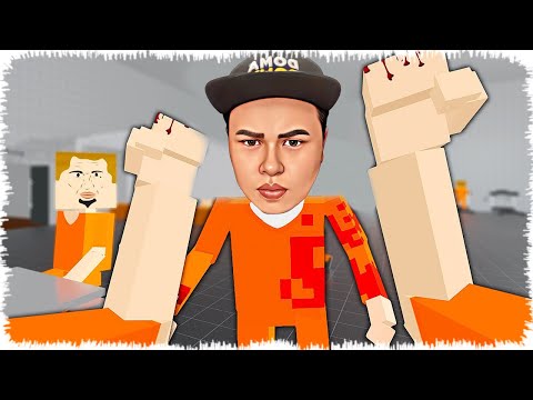 Видео: Төртбұрышты Алик түрмеден қашты