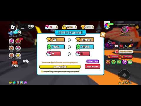 Видео: 27 октября 2025 г.