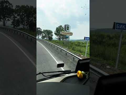 Видео: В преддверии профессионального праздника. С днем Шофера.