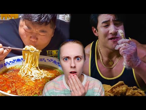 Видео: САМЫЕ ДИКИЕ МУКБАНГЕРЫ В ИНТЕРНЕТЕ 😱 реакция на асмр и мукбанг 🍕пов:ты в зуме