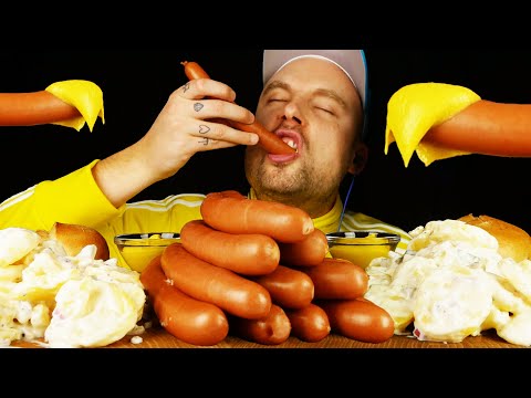 Видео: Сосиска Мукбанг! 🔊🌭 Это САМЫЕ ЛУЧШИЕ сосиски? 🤯🇩🇪
