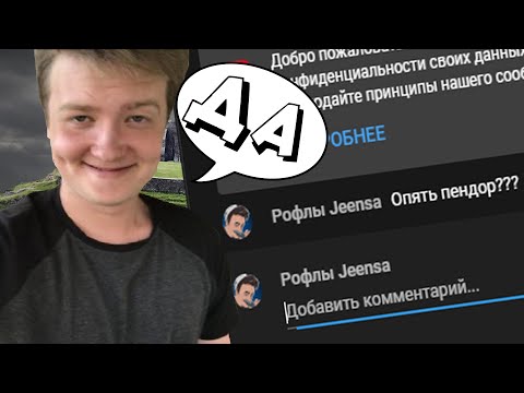 Видео: Jeens не сдержался и начал снова играть в Mount and Blade: Prophesy of Pendor v3.9.5 #1