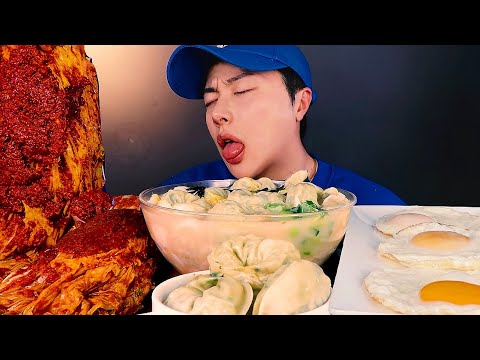 Видео: MUKBANG Я ел самый острый кимчи в Корее. Я плакал (со свиными пельменями)