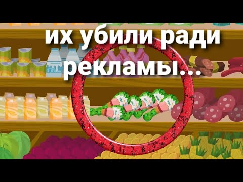 Видео: То,что не замечаешь при первом просмотре #12