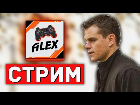 Видео: ИГРАЕМ и ОБЩАЕМСЯ