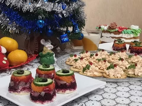 Видео: ВКУСНЫЕ закуски на НОВЫЙ ГОД 2021.Закуски из сельди и крабовых палочек.Сельдь под шубой порционно