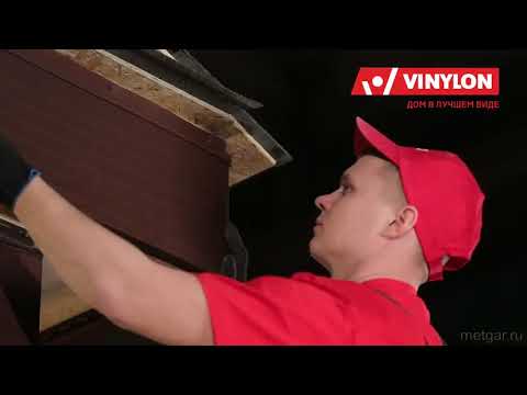 Видео: Отделка карнизного свеса виниловым софитом