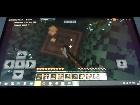 Видео: Выживание номер один в Майнкрафте. Нашёл деревню!!! 