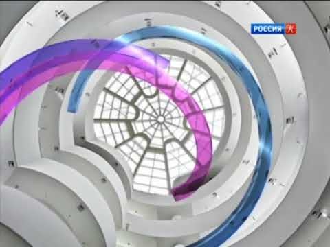 Видео: Конец эфира (Культура, 29.08.2017)