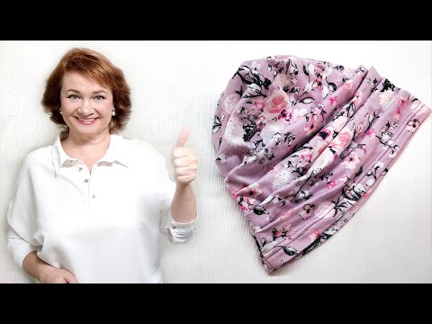 Видео: Летняя шапочка моей мечты, трикотажная. Без выкройки за 10 минут