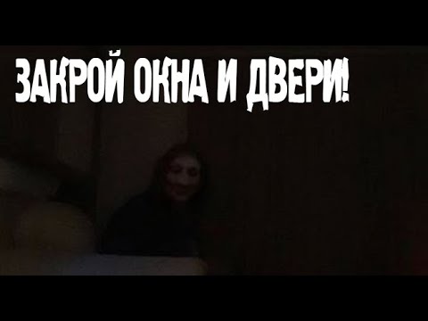 Видео: Несчастный случай. Страшные. Мистические. Творческие истории. Хоррор
