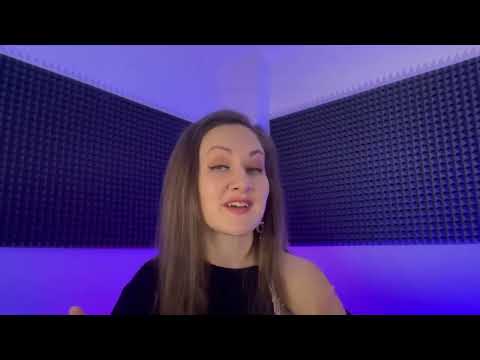 Видео: Как не бояться петь в микрофон