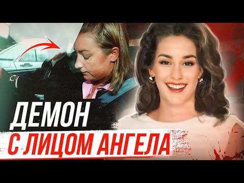 Видео: Дикая история Келли Лэйн