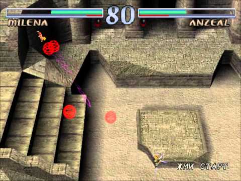 Видео: [АэС!] Destrega (Битва экстрасенсов должна выглядеть так)