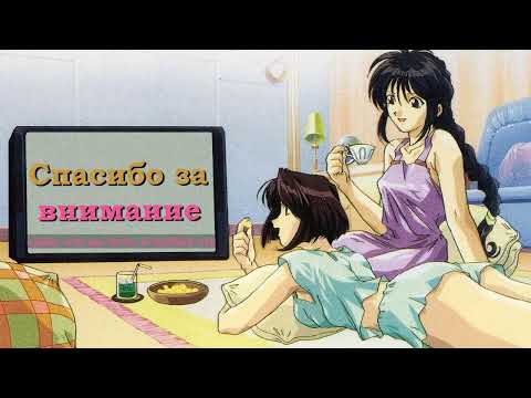 Видео: Прохождение Ninja Gaiden: Dragon Sword (NDS). День 2.