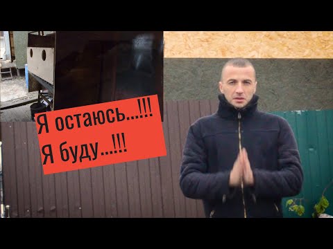 Видео: Камер-бокс для пескоструя. Дом vol2