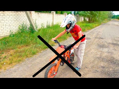 Видео: Арсений УГНАЛ  и СЛОМАЛ Сашин ПитБайк. Брос Шоу