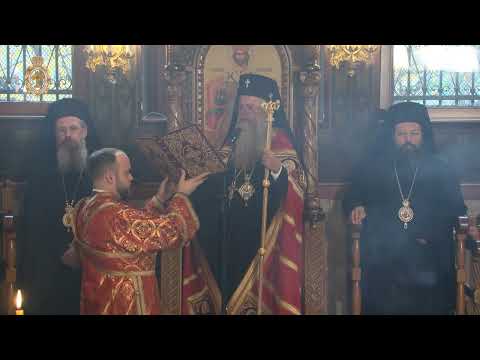 Видео: 11 ноември 2025 г. - Архиерейска света Литургия в храм "Св. св. Петър и Павел" - гр. Пловдив