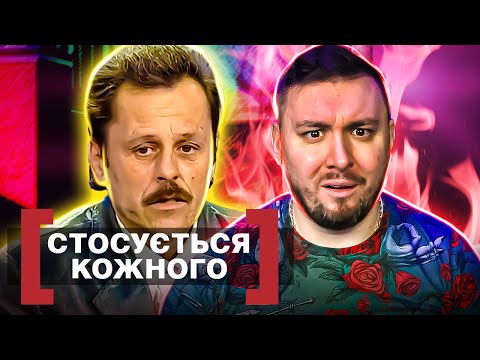 Видео: Касается каждого ► Беременна в 12 - Разрушенные ожидания