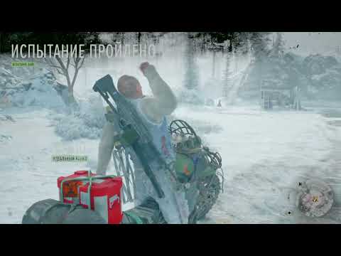 Видео: DAYS GONE - испытание (Работа номада)на Золото