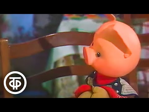 Видео: Спокойной ночи, малыши! Сказка за столом. Про лимонад (1989)
