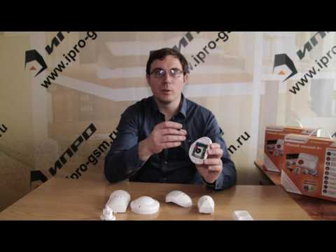 Видео: Датчики движения Пирон