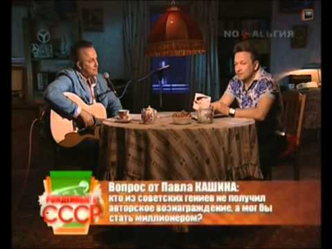 Видео: Павел Кашин в программе Рожденные в СССР 06 05 2014, прямой эфир