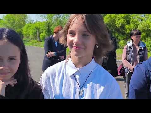 Видео: 24 мая 2025 г.