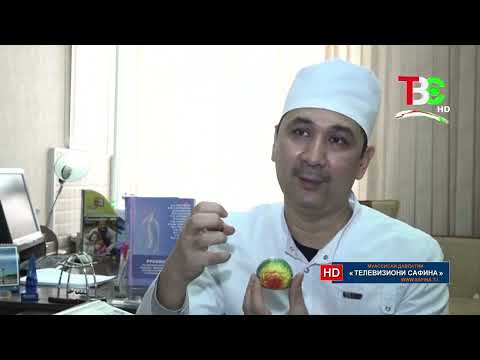 Видео: Ганҷи бебаҳо - Бемории омоси майнаи сар