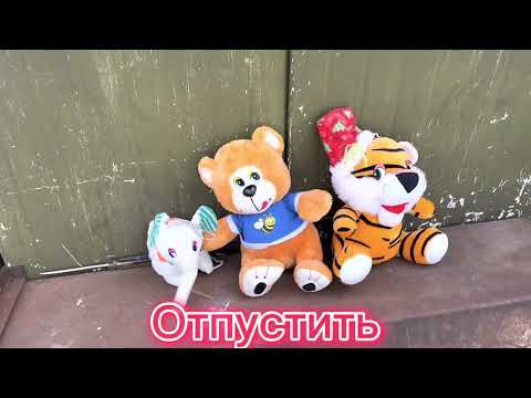 Видео: Пять ночей у Миши  !ИНФОРМАЦИЯ! Сегодня выйдит пять ночей с Мишей  ОБНОВА