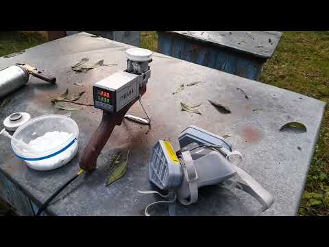 Видео: 11. 10. 2025 .Субліматор .