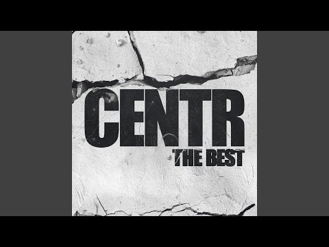 Видео: Зима