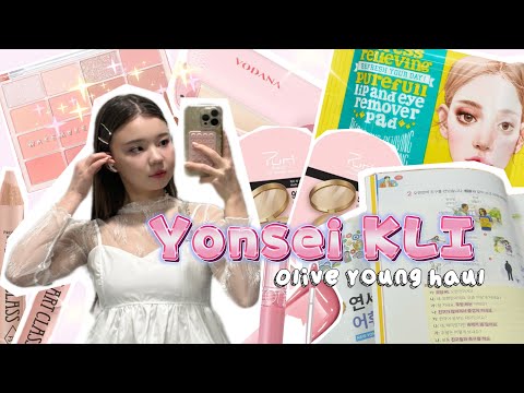 Видео: Как проходит учеба в Yonsei KLI🇰🇷 + покупки из Olive Young🫒