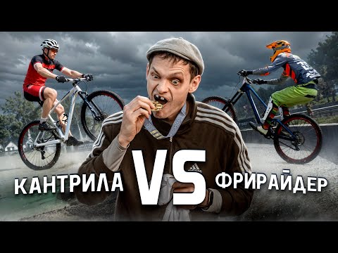 Видео: Обгонит ли Игоря мастер спорта по КК | Атертон в Казахстане | Атертоны теперь алюминиевые — RADNews