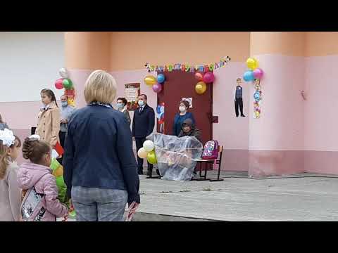 Видео: 1 СЕНТЯБРЯ 2020.Омсукчан.