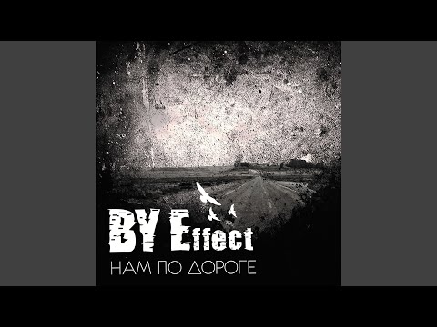 Видео: Удача и судьба