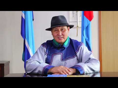 Видео: ХОВД АЙМАГ  МАНХАН СУМ 100 жил баримтат кино 1 р хэсэг