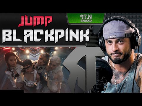 Видео: BLACKPINK - JUMP (РЕАКЦИЯ)