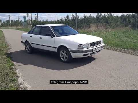 Видео: Audi 80 b4  на разбор.