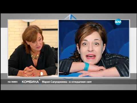 Видео: "Комбина" с Мария Сапунджиева (16.07.2017)