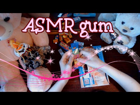 Видео: ASMR листаю каталог.  Жую жвачку. Нежный шепот 🌸🎧🌸 ASMR GUM!
