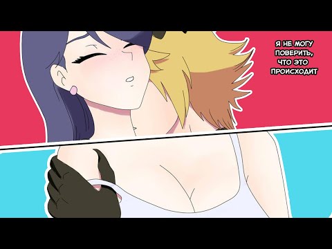 Видео: Бродячий Кот | Часть 1 | Леди Баг и Супер Кот комикс