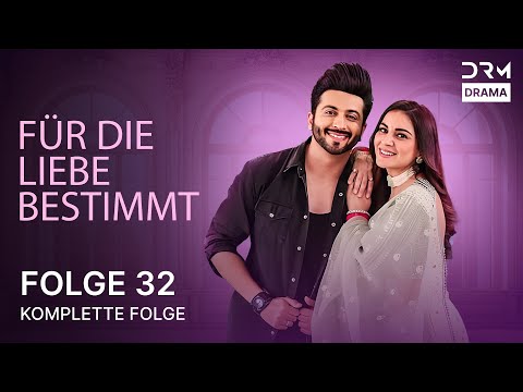 Видео: Судьба по гороскопу | Эпизод 32 | Kundali Bhagya | индийская драма | G231X