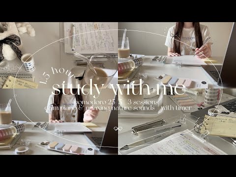 Видео: 【 study with me 】летние каникулы#1🎐˖ ໋/ pomodoro 25/5 / calm piano & relaxing nature sounds