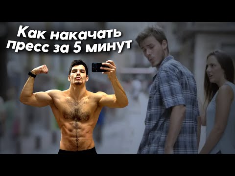 Видео: Лёгкая Тренировка Стритлифтинга. Подтягивания и Брусья с паузами.