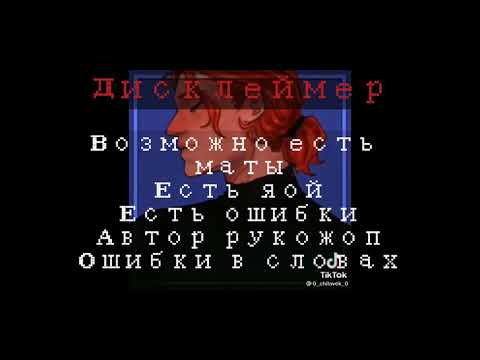 Видео: //Реакция родителей "Язык Жестов"//1|?//Оригинал?//Моё AU//ГачаКлуб//